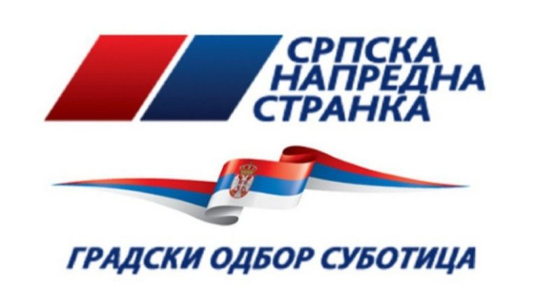 ГРО СНС – ОДЛУЧНОСТ, ХРАБРОСТ И ОДГОВОРНОСТ ЗА РЕШАВАЊЕ ПИТАЊА КиМ ИМА САМО АЛЕКСАНДАР ВУЧИЋ