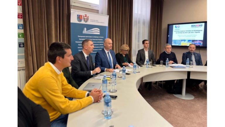 СЕКРЕТАР ИВАНИШЕВИЋ : РАЗВОЈ ТУРИЗМА У НАШОЈ ПОКРАЈИНИ ПЛАНСКИ И НА НАУЧНИМ ОСНОВАМА