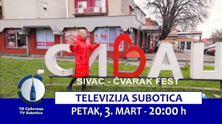 Чувајмо своје: Чварак фест у Сивцу
