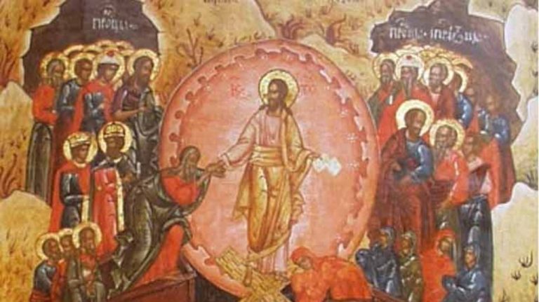 Данас је Ускрс