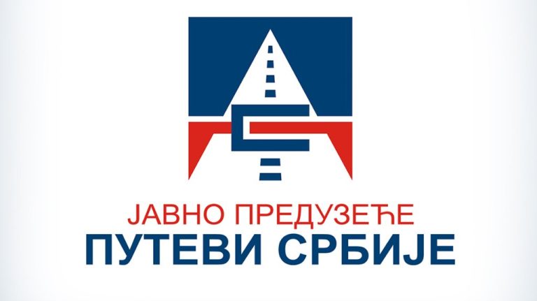 Опрезно у саобраћају током празника