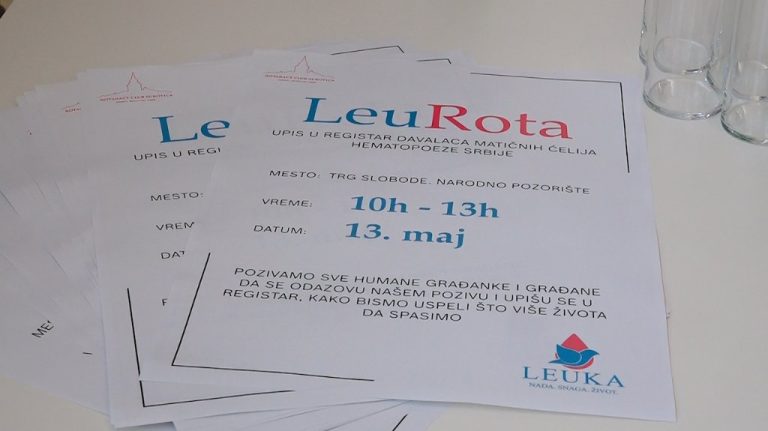 Акција уписа у Регистар донора матичних ћелија у суботу