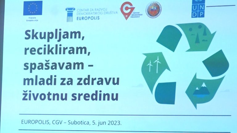 Канте за рециклажу до краја године