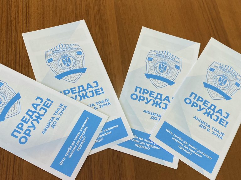 ПУ Суботица предато више од 900 комада различитог оружја