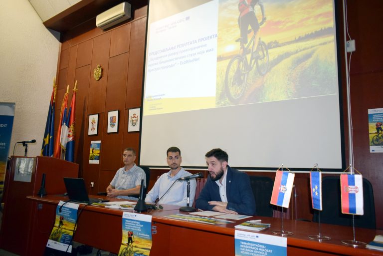 Одржана затварајућа конференција поводом пројекта развоја прекограничне бициклистичке мреже