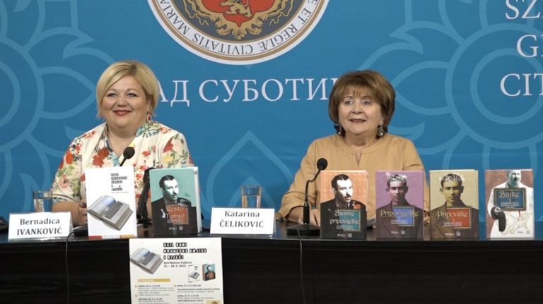 Балинт Вујков