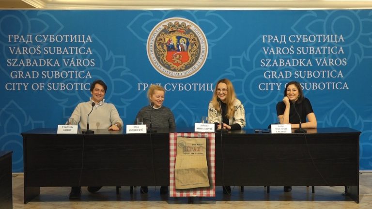 Премијера представе „Прах” 21. децембра