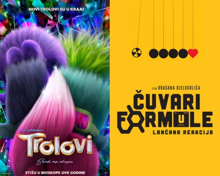 Филмови Тролови 3 и Чувари формуле у бачкотополском биоскопу