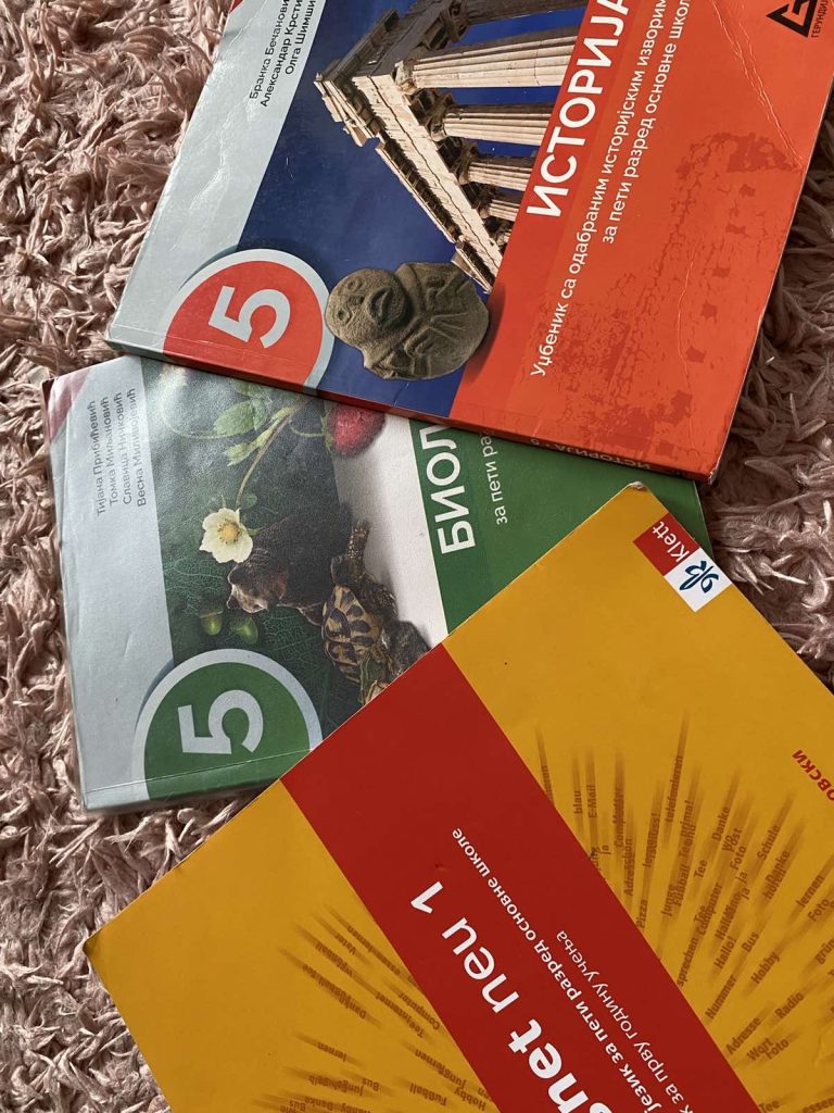 Рок за пријаву за бесплатне уџбенике продужен до 26. априла