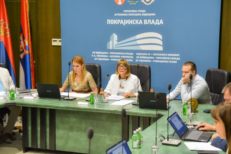 Саопштење са седнице Покрајинске владе