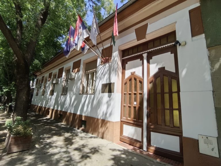 Конкурс о додели стипендије студентима за школску 2024/2025 годину