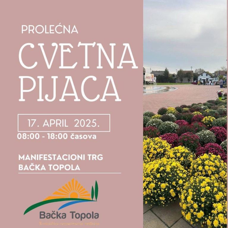 Пролећна цветна пијаца