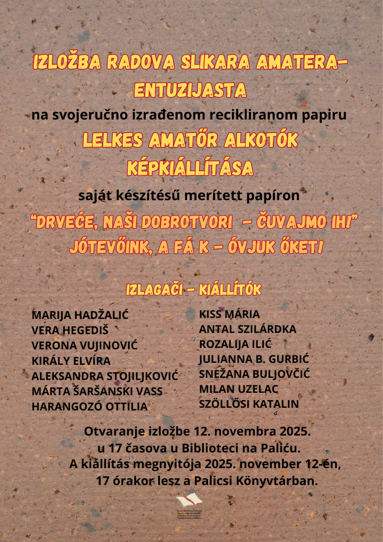 Изложба радова сликара аматера