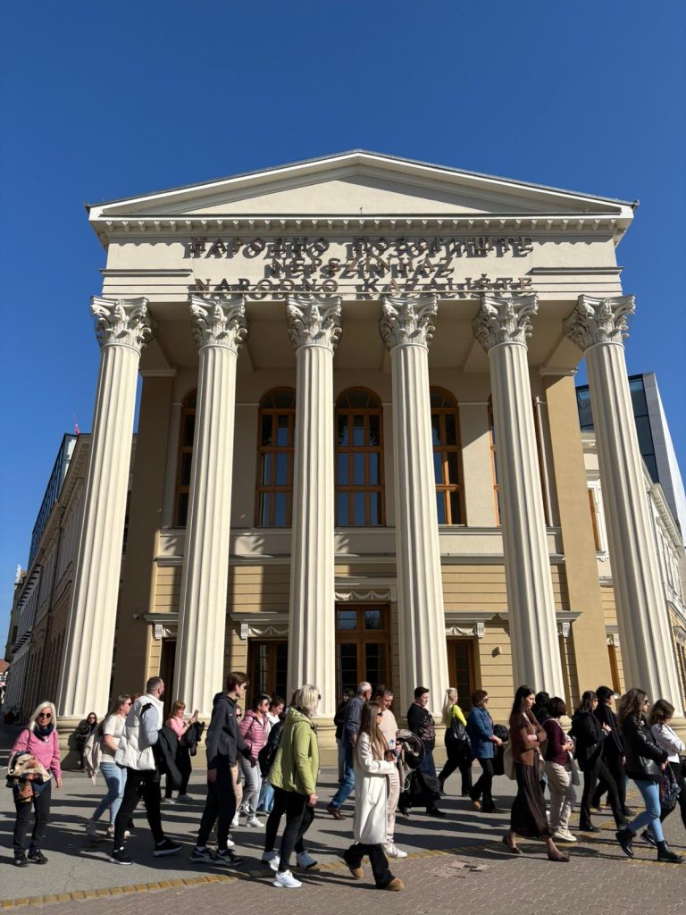 Репертоар позоришта