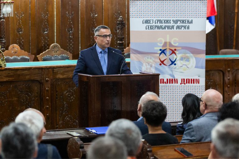 Одржани 13. Завичајни дани